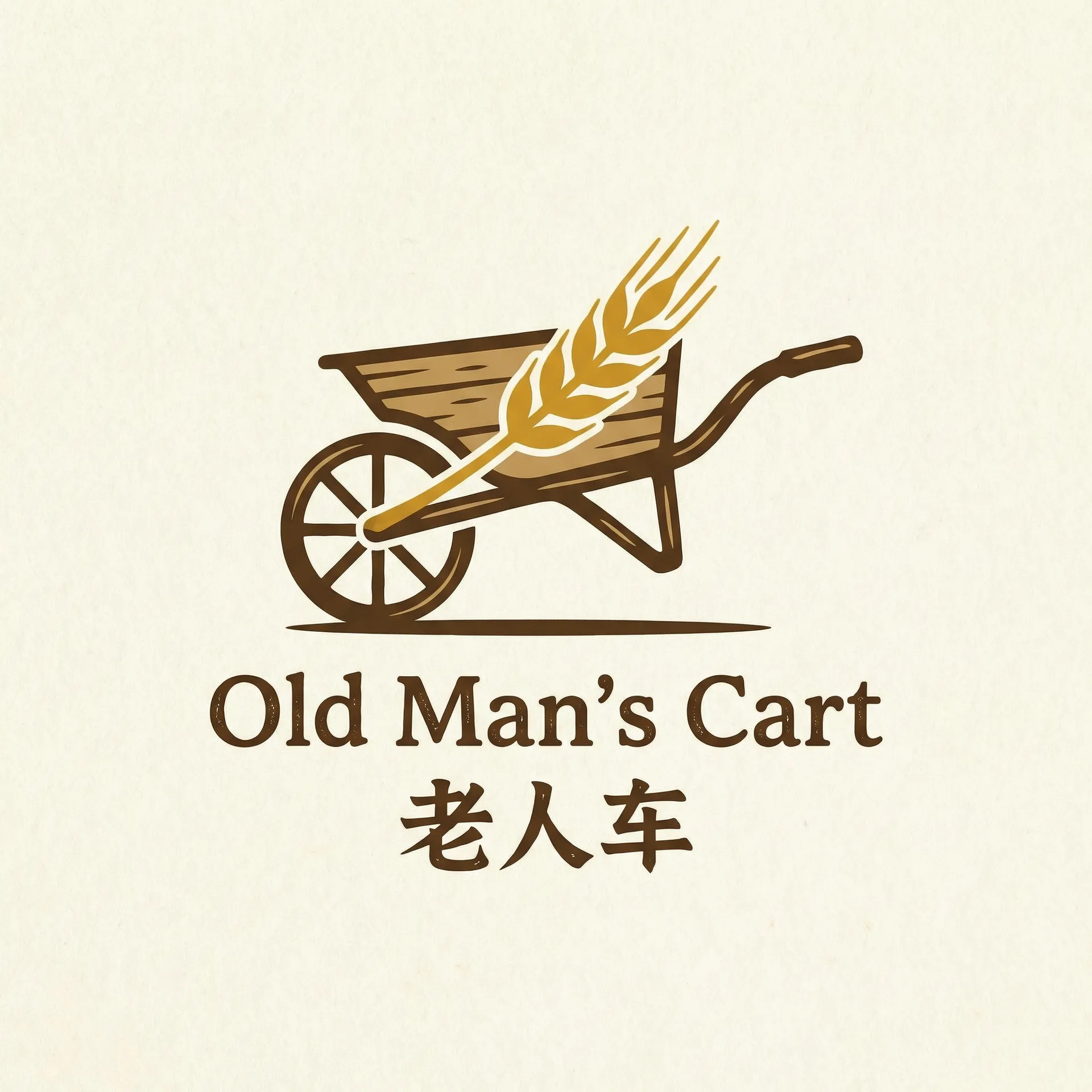 妈妈的朋友2在完整有限公司中字 乡村田园网站标志